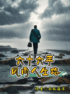 甄皓刘常英在线阅读,官途不顺?我在私企却风生水起小说完结版章节