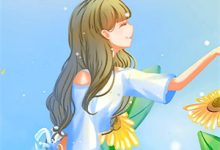 (全文)离婚当天，她捧着烈士骨灰杀疯了乔沁顾沉霆全本免费在线阅读-逐鹿文学