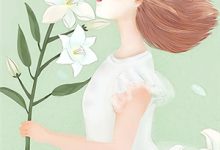 受够癫婆，恶婢决定换个老板小荷谢淮免费小说受够癫婆，恶婢决定换个老板推荐完结小说-逐鹿文学