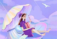 宠她入骨世子爷最新章节阅读宠她入骨世子爷(闻星落谢观澜)试读更新章节-逐鹿文学