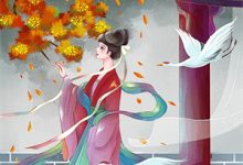 寒门少女的学习逆袭法则推荐完结小说，寒门少女的学习逆袭法则叶然陈锐泽免费小说全本-逐鹿文学