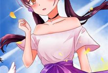 妖妃死后，疯批暴君一夜白头沈衡烟裴砚之试读更新章节妖妃死后，疯批暴君一夜白头沈衡烟裴砚之免费小说-逐鹿文学