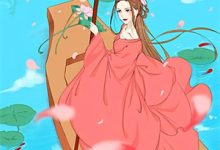 (全文)刚逃跑，夫君他就杀回来了(姜九枝宋逸卿)全本免费在线阅读-逐鹿文学