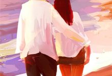 (全文)神医嫡女：摄政王的傲娇王妃免费小说全本，宇文皓元卿凌试读更新章节-逐鹿文学