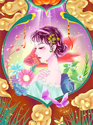 (全文)预判成瘾，女主们跪求我别骚了(沈三秋)全本免费在线阅读