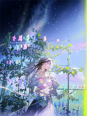(全文)岁岁有今禾李今禾最新完结小说岁岁有今禾免费小说全本