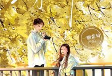 (全文)御姐一勾手，病娇反派摇尾巴（尹恩顾野）试读更新章节御姐一勾手，病娇反派摇尾巴免费小说-逐鹿文学