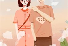 空降官场完整版小说空降官场(顾杳周政良)全章小说阅读-逐鹿文学