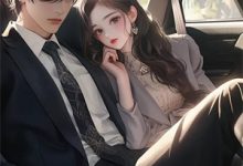 李十五十年寻仙，一朝踏入恶仙窝全本免费在线阅读-逐鹿文学