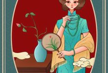 清明扫墓，我成了地府临时工（温漾）全章小说阅读-逐鹿文学