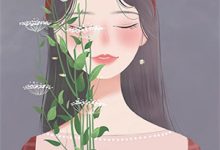 (全文)重生：在老公前做会撒娇的冰山美人楚羽蔷完结小说推荐重生：在老公前做会撒娇的冰山美人试读更新章节-逐鹿文学