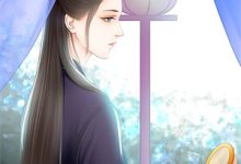 重生：投身渣男死对头怀抱后，我全面翻身推荐完结小说，重生：投身渣男死对头怀抱后，我全面翻身简清婉顾烨曦免费小说全本-逐鹿文学