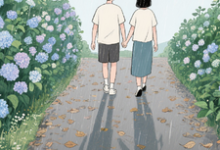 (全文)不止风与无尽夏陆南风完结小说推荐不止风与无尽夏试读更新章节-逐鹿文学