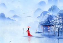 在线寻找改嫁无根佛子，兼挑世子红了眼小说的无删减版本-逐鹿文学