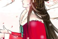 盛世医女:病弱相公他勇猛无双小说全文阅读需要付费吗?寻找免费资源-逐鹿文学