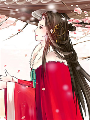 盛世医女：病弱相公他勇猛无双小说全文阅读需要付费吗？寻找免费资源