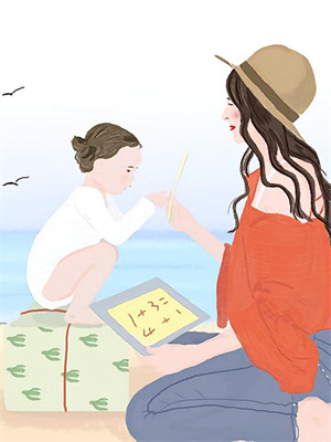 小说《无相刺天》章节免费阅读