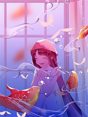 完结版《兽世，小残废被他们治愈了》章节阅读