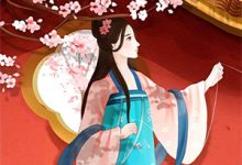 表姑娘出嫁后，被疯批权臣强取豪夺小说，表姑娘出嫁后，被疯批权臣强取豪夺最新章节-逐鹿文学