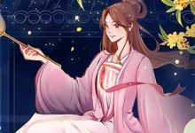 何雨柱的愤怒人生小说的免费阅读版本在哪里可以找到?-逐鹿文学
