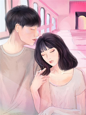 完整版的般若花开情根净小说在哪里可以免费读到？