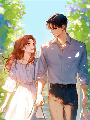 春梦对象是未婚夫小叔，这对吗？小说有没有完结版在线？