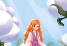 兰清笳秦淮小说在线章节免费阅读（嫁给前任他师尊无弹窗无删减）-逐鹿文学