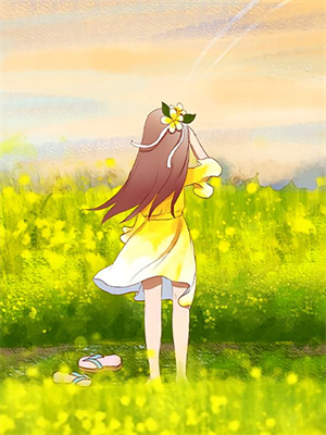 小说《宁为玉碎》章节阅读