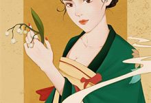 暴君女皇三岁？小奶团疯狂洗白！小说的所有章节都能在哪里免费读到？-逐鹿文学