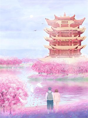 让你离婚返贫，结果你成首富林天小说在线章节目录阅读最新章节
