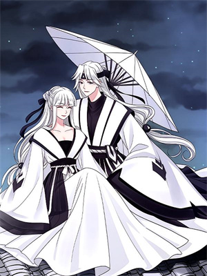 完结版《废物皇子之红颜簇拥》免费阅读