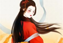 华夏无神？我在牢里鉴定神明！陆羽，华夏无神？我在牢里鉴定神明！在线无弹窗阅读-逐鹿文学