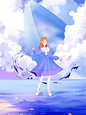 尤挽小说《你如星河，我似尘埃》在线阅读