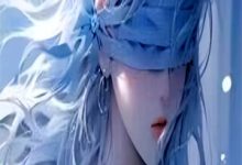 完结版《氤氲散尽人无踪》章节阅读-逐鹿文学