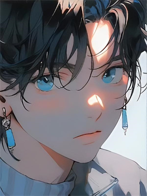 完结版《月光洒下离人巷》免费阅读