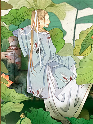 完结版《不闻相思入骨深》在线免费阅读