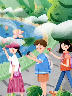 完结版《山遥路茫茫》章节目录在线阅读