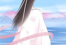 小说《此情可待成追忆》章节阅读-逐鹿文学