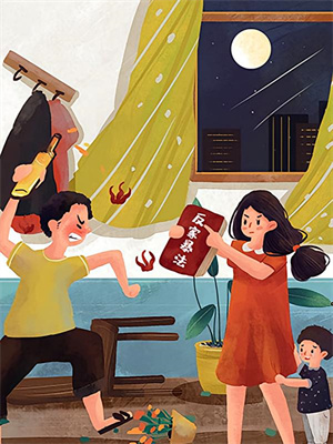 七零军婚：媳妇儿她武力值爆表喻乐之卫明小说完结版章节在线阅读