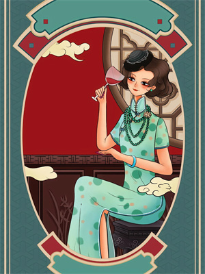 《夫君让我自贬为妾后，我让他一夜返贫》全集免费在线阅读（顾廷安白若若）