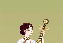 已完结小说《发现未婚夫是疯批后,她悔婚了》章节在线阅读-逐鹿文学