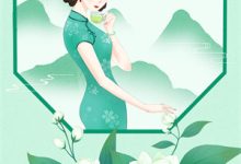 霜落萤火时小说最新更新在哪里？免费在线看-逐鹿文学