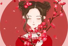 为她留在任务世界后这本小说在哪里可以看?哪里有免费试读章节?-逐鹿文学