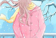 雪停见月映云廷免费阅读，雪停见月映云廷章节目录-逐鹿文学