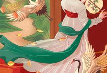 周司珩江吟小说在线章节免费阅读(留我余生长眠此日无弹窗无删减)-逐鹿文学