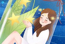 女将星革职后，夫君的能窥天机的小师妹却崩溃了萧煜宸林晚晚，女将星革职后，夫君的能窥天机的小师妹却崩溃了在线无弹窗阅读-逐鹿文学