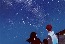 星落飞花时小说阅读，星落飞花时完结版-逐鹿文学