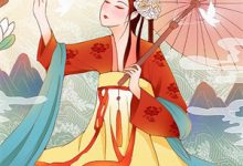 在线寻找她死不了小说的无删减版本-逐鹿文学