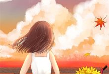 无言不忆流年小说有没有完结版在线？-逐鹿文学