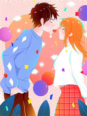 完结版《新婚夜，神秘老公不好惹》章节目录在线阅读